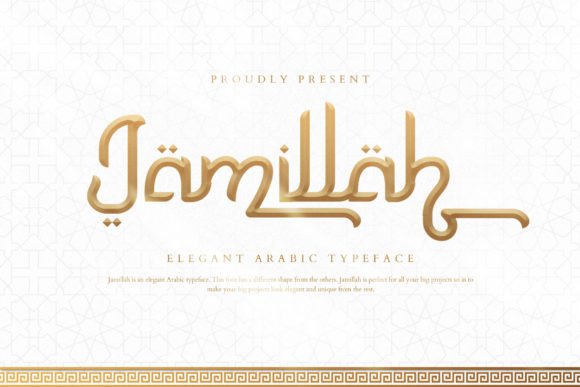Jamillah Font: Display Typeface for Branding & Social Media